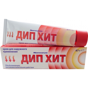 ДИП ХІТ крем туба 67г