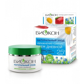 ДНЕВНОЙ КРЕМ «УВЛАЖНЕНИЕ+СИЯНИЕ» серии «НАТУРАЛЬНЫЙ УХОД» 50 мл