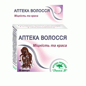ДОБАВКА біологічно активна «аптека природи» №5 капс. 0,35г №30