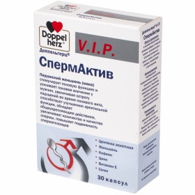 ДОППЕЛЬГЕРЦ V.I.P. СпермАктив капс. №30