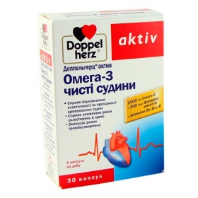 ДОППЕЛЬГЕРЦ АКТИВ ОМЕГА-3 ЧИСТЫЕ СОСУДЫ капс. №30