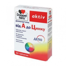 ДОППЕЛЬГЕРЦ актив від A до ЦИНКУ табл. в/о 1,5г №30