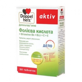 ДОППЕЛЬГЕРЦ АКТИВ ФОЛИЕВАЯ КИСЛОТА + ВИТАМИНЫ B6 + B12 + C + E табл. п/о 1,11 г №30