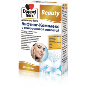 ДОППЕЛЬГЕРЦ БЬЮТИ ЛИФТИНГ-КОМПЛЕКС С ГИАЛУРОНОВОЙ КИСЛОТОЙ капс. №30