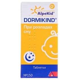 ДОРМИКИНД табл. фл. №150