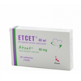 ЭТСЕТ табл. п/о 40 мг №28