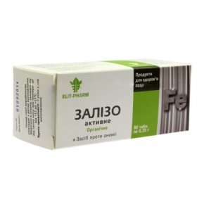 ЗАЛІЗО-АКТИВНЕ табл. 0,25г №80
