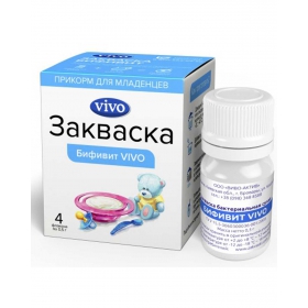 ЗАКВАСКА БАКТЕРИАЛЬНАЯ «БИФИВИТ VIVO» 0,5 г №4
