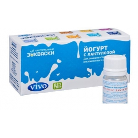 ЗАКВАСКА БАКТЕРИАЛЬНАЯ «ЙОГУРТ VIVO С ЛАКТУЛОЗОЙ» 1 г №4