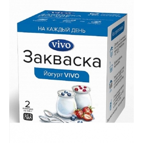 ЗАКВАСКА БАКТЕРИАЛЬНАЯ «ЙОГУРТ VIVO» 0,5 г №1