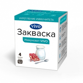 ЗАКВАСКА БАКТЕРИАЛЬНАЯ СУХАЯ «ИММУНОВИТ VIVO» 0,5 г №4