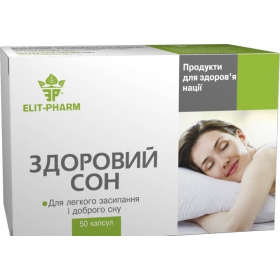 ЗДОРОВИЙ СОН капс. №50