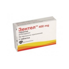 ЗЕНТЕЛ табл. 400 мг №1