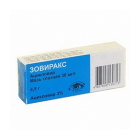 ЗОВИРАКС мазь глазная 3% 4.5г