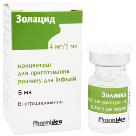 ЗОЛАЦИД конц. д/п инф. р-ра 4 мг/5 мл фл. №1
