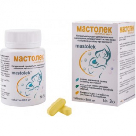 ЗОЛОТИЙ ЩИТ МАСТОЛЕК табл. в/о 800мг №30