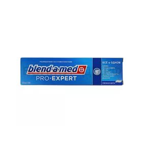 ЗУБНАЯ ПАСТА «BLEND-A-MED PRO-EXPERT» Все в одном 100 мл, свежая мята