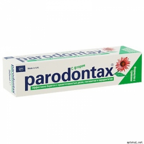 ЗУБНАЯ ПАСТА «ПАРОДОНТАКС С ФТОРОМ» туба 50 мл