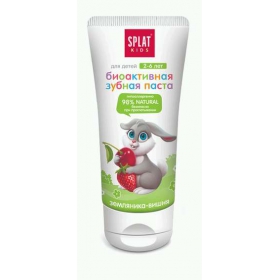ЗУБНАЯ ПАСТА ДЛЯ ДЕТЕЙ СПЛАТ «SPLAT ЗЕМЛЯНИКА-ВИШНЯ» 50 м