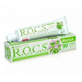 ЗУБНАЯ ПАСТА РОКС туба 74 г, бионика