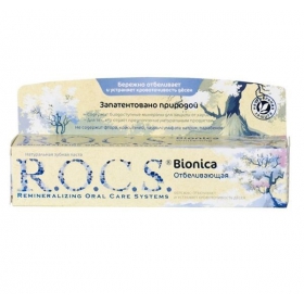 ЗУБНАЯ ПАСТА РОКС туба 74 г, бионика отбеливающая