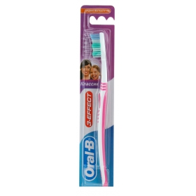 ЗУБНАЯ ЩЕТКА «ORAL-B 3-EFFECT CLASSIC» 40, средняя