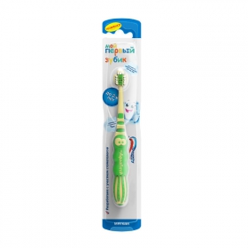 ЩІТКА зубна АКВАФРЕШ МОЇ ПЕРШІ зубки