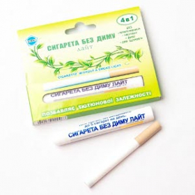 ІНГАЛЯТОР «ДІАС» Сигарети без димулайт