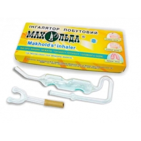 ИНГАЛЯТОР «МАХОЛЬДА»