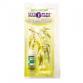 ІНГАЛЯТОР «МАХОЛЬДА»+ефірне масло ЕВКАЛІПТ 5мл