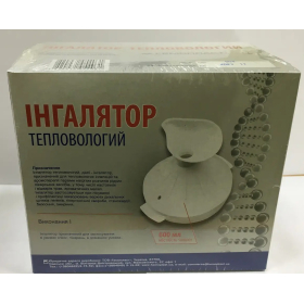 ИНГАЛЯТОР ТЕПЛОВЛАЖНЫЙ