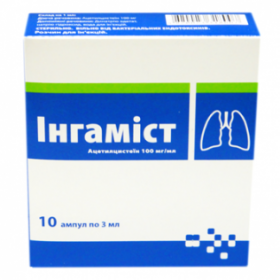 ІНГАМІСТ розчин для ін'єкцій 10% амп. 3мл №10