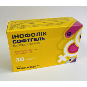 ИНОФОЛИК СОФТГЕЛЬ капс. желат. блистер №30