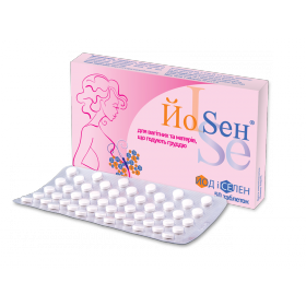 ЙоСен ЙоSен ДЛЯ БЕРЕМЕННЫХ И МАТЕРЕЙ КОРМЯЩИХ ГРУДЬЮ ДИЕТИЧЕСКАЯ ДОБАВКА табл. №50