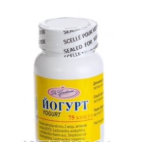 ЙОГУРТ капс. 2 млрд. CFU фл. п/э №75