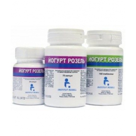 ЙОГУРТ РОЗЕЛЬ капс. №75
