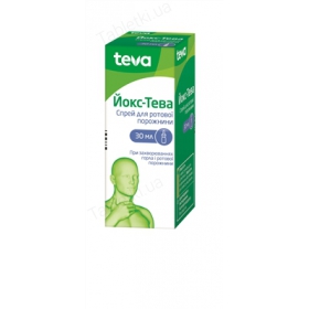 ЙОКС спрей д/ротов. полости фл. с распылителем 30 мл