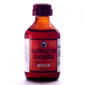 КАЛЕНДУЛЫ НАСТОЙКА 50 мл
