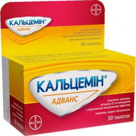КАЛЬЦЕМІН АДВАНС табл. в/о №30