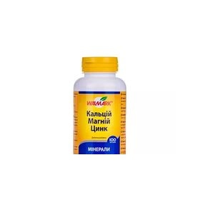 КАЛЬЦИЙ-МАГНИЙ-ЦИНК табл. №100