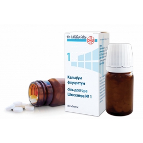 КАЛЬЦИУМ ФЛУОРАТУМ СОЛЬ ДОКТОРА ШЮССЛЕРА №1 табл. 250 мг фл. №80
