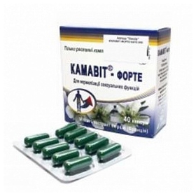 КАМАВИТ ФОРТЕ капс. 400 мг №40
