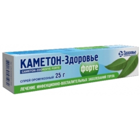 КАМЕТОН-Здоров'я форте спрей оромукозний балон 25г
