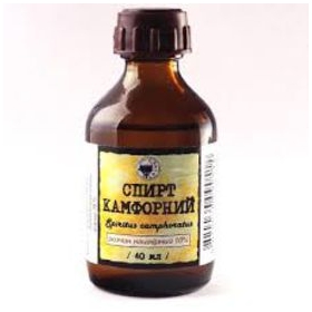 КАМФОРНИЙ розчин нашкірний 10% 40мл
