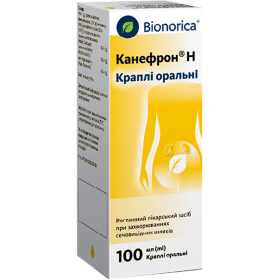 КАНЕФРОН H капли орал. фл. с дозир. устр. 100 мл