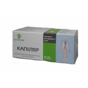 КАПІЛЯР табл. №80