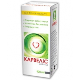 КАРВЕЛІС краплі оральні 100мл