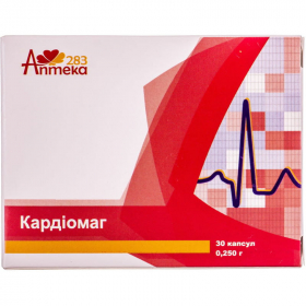 КАРДИОМАГ капс. 250 мг №30