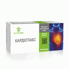 КАРДИОТАБС табл. 0,5 г №80