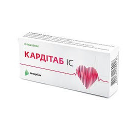 КАРДІТАБ IC табл. №10